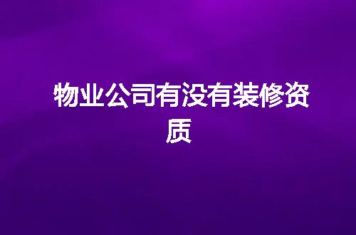 https://jian-housekeeper.oss-cn-beijing.aliyuncs.com/news/bannerImage/345734.jpg