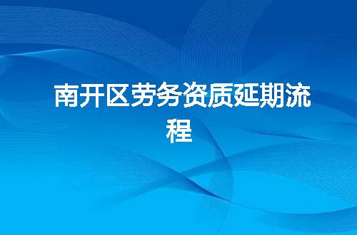https://jian-housekeeper.oss-cn-beijing.aliyuncs.com/news/bannerImage/345738.jpg
