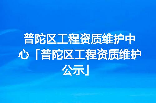 https://jian-housekeeper.oss-cn-beijing.aliyuncs.com/news/bannerImage/345740.jpg