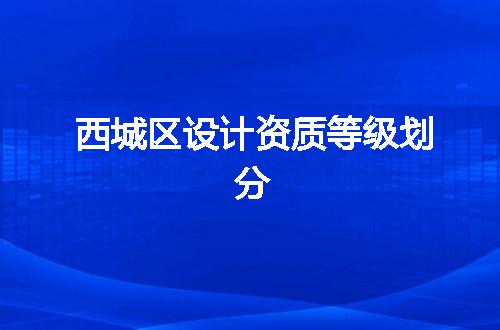 https://jian-housekeeper.oss-cn-beijing.aliyuncs.com/news/bannerImage/345743.jpg