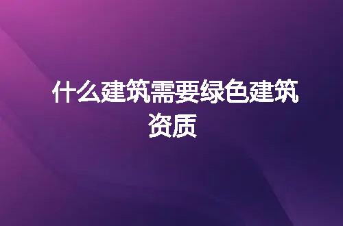 https://jian-housekeeper.oss-cn-beijing.aliyuncs.com/news/bannerImage/345750.jpg