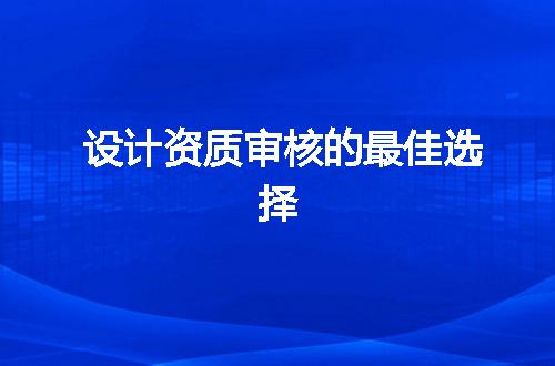 https://jian-housekeeper.oss-cn-beijing.aliyuncs.com/news/bannerImage/345752.jpg