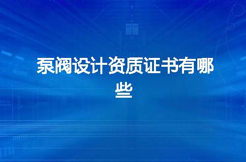https://jian-housekeeper.oss-cn-beijing.aliyuncs.com/news/bannerImage/345754.jpg