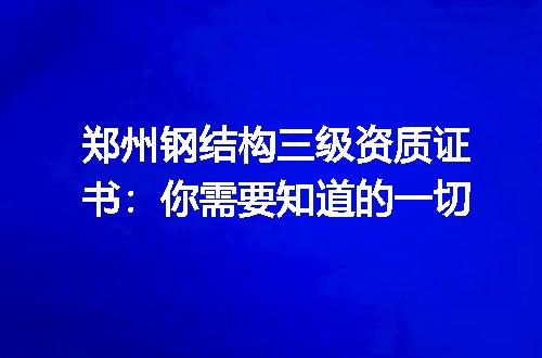 https://jian-housekeeper.oss-cn-beijing.aliyuncs.com/news/bannerImage/345757.jpg