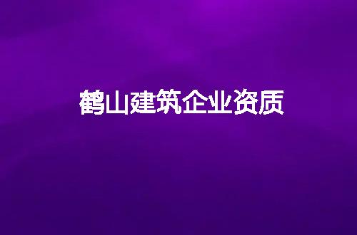 https://jian-housekeeper.oss-cn-beijing.aliyuncs.com/news/bannerImage/345773.jpg