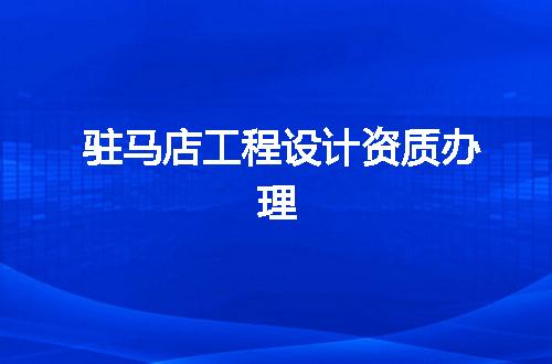 https://jian-housekeeper.oss-cn-beijing.aliyuncs.com/news/bannerImage/345778.jpg