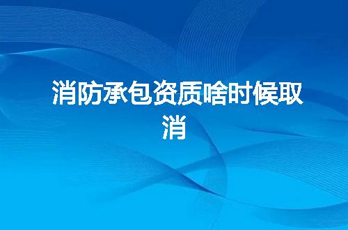 https://jian-housekeeper.oss-cn-beijing.aliyuncs.com/news/bannerImage/345784.jpg