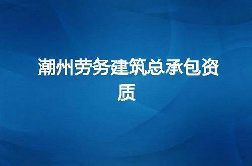 https://jian-housekeeper.oss-cn-beijing.aliyuncs.com/news/bannerImage/345792.jpg