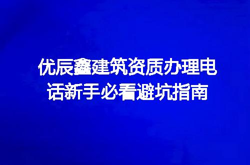 https://jian-housekeeper.oss-cn-beijing.aliyuncs.com/news/bannerImage/345798.jpg