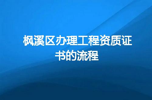https://jian-housekeeper.oss-cn-beijing.aliyuncs.com/news/bannerImage/345802.jpg
