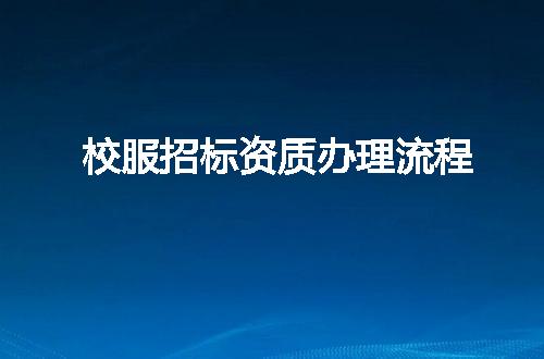 https://jian-housekeeper.oss-cn-beijing.aliyuncs.com/news/bannerImage/345807.jpg