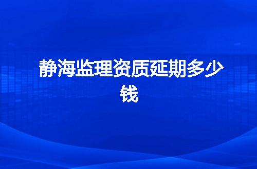 https://jian-housekeeper.oss-cn-beijing.aliyuncs.com/news/bannerImage/345810.jpg