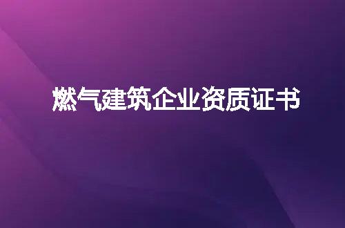 https://jian-housekeeper.oss-cn-beijing.aliyuncs.com/news/bannerImage/345812.jpg
