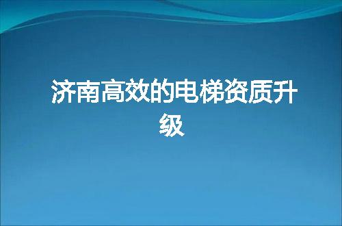 https://jian-housekeeper.oss-cn-beijing.aliyuncs.com/news/bannerImage/345813.jpg