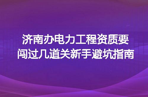 https://jian-housekeeper.oss-cn-beijing.aliyuncs.com/news/bannerImage/345815.jpg