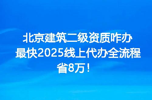 https://jian-housekeeper.oss-cn-beijing.aliyuncs.com/news/bannerImage/345823.jpg