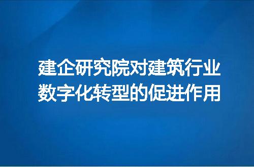 https://jian-housekeeper.oss-cn-beijing.aliyuncs.com/news/bannerImage/345824.jpg