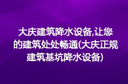 https://jian-housekeeper.oss-cn-beijing.aliyuncs.com/news/bannerImage/345970.jpg