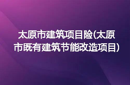 https://jian-housekeeper.oss-cn-beijing.aliyuncs.com/news/bannerImage/345977.jpg