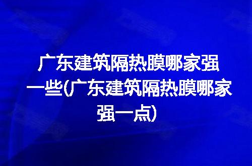 https://jian-housekeeper.oss-cn-beijing.aliyuncs.com/news/bannerImage/345989.jpg