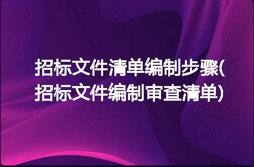 https://jian-housekeeper.oss-cn-beijing.aliyuncs.com/news/bannerImage/345990.jpg