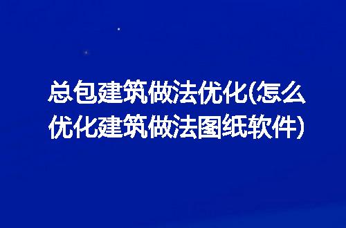 https://jian-housekeeper.oss-cn-beijing.aliyuncs.com/news/bannerImage/346002.jpg