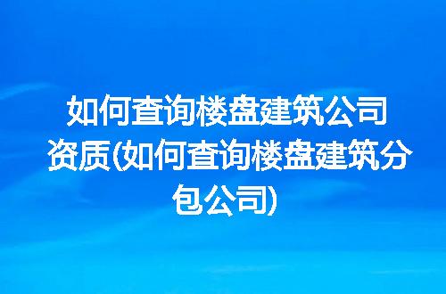 https://jian-housekeeper.oss-cn-beijing.aliyuncs.com/news/bannerImage/346011.jpg