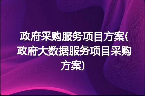 https://jian-housekeeper.oss-cn-beijing.aliyuncs.com/news/bannerImage/346031.jpg