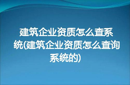 https://jian-housekeeper.oss-cn-beijing.aliyuncs.com/news/bannerImage/346040.jpg