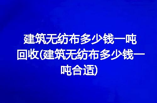 https://jian-housekeeper.oss-cn-beijing.aliyuncs.com/news/bannerImage/346053.jpg