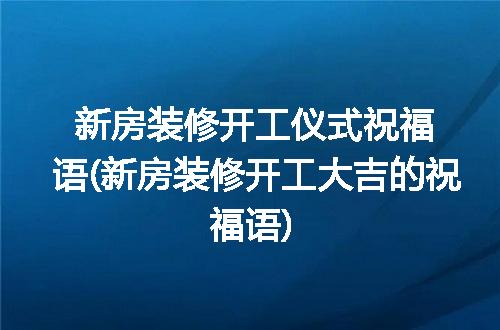 https://jian-housekeeper.oss-cn-beijing.aliyuncs.com/news/bannerImage/346061.jpg