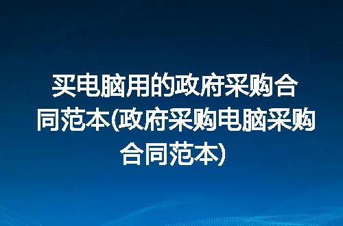 https://jian-housekeeper.oss-cn-beijing.aliyuncs.com/news/bannerImage/346065.jpg