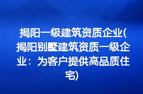 https://jian-housekeeper.oss-cn-beijing.aliyuncs.com/news/bannerImage/346066.jpg