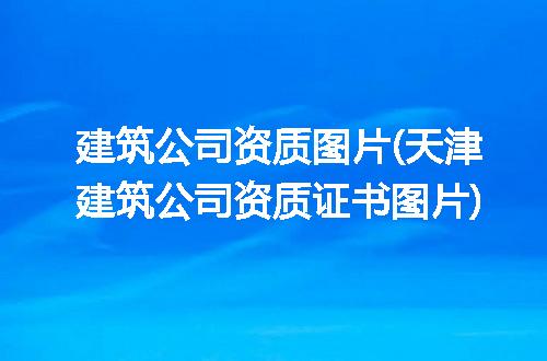 https://jian-housekeeper.oss-cn-beijing.aliyuncs.com/news/bannerImage/346072.jpg