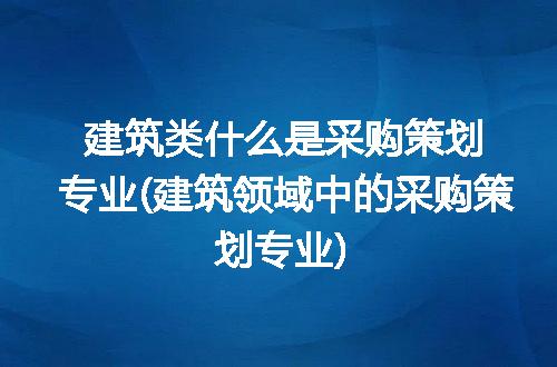 https://jian-housekeeper.oss-cn-beijing.aliyuncs.com/news/bannerImage/346080.jpg