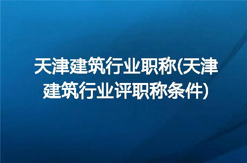 https://jian-housekeeper.oss-cn-beijing.aliyuncs.com/news/bannerImage/346083.jpg