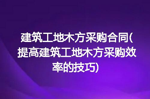 https://jian-housekeeper.oss-cn-beijing.aliyuncs.com/news/bannerImage/346097.jpg