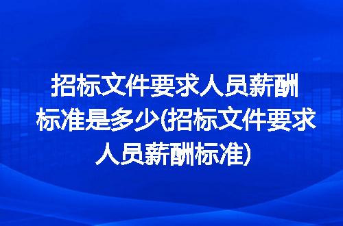 https://jian-housekeeper.oss-cn-beijing.aliyuncs.com/news/bannerImage/346098.jpg