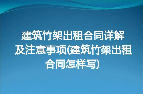 https://jian-housekeeper.oss-cn-beijing.aliyuncs.com/news/bannerImage/346101.jpg