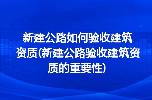 https://jian-housekeeper.oss-cn-beijing.aliyuncs.com/news/bannerImage/346127.jpg