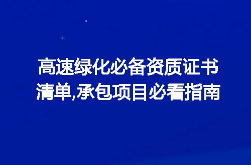 https://jian-housekeeper.oss-cn-beijing.aliyuncs.com/news/bannerImage/346139.jpg