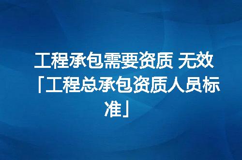 https://jian-housekeeper.oss-cn-beijing.aliyuncs.com/news/bannerImage/346145.jpg