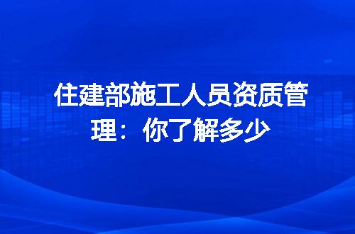https://jian-housekeeper.oss-cn-beijing.aliyuncs.com/news/bannerImage/346148.jpg