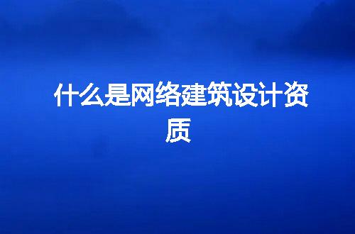 https://jian-housekeeper.oss-cn-beijing.aliyuncs.com/news/bannerImage/346155.jpg