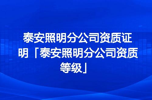 https://jian-housekeeper.oss-cn-beijing.aliyuncs.com/news/bannerImage/346157.jpg