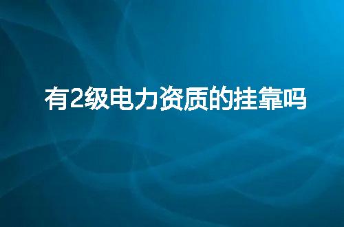 https://jian-housekeeper.oss-cn-beijing.aliyuncs.com/news/bannerImage/346184.jpg