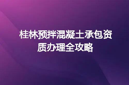 https://jian-housekeeper.oss-cn-beijing.aliyuncs.com/news/bannerImage/346187.jpg