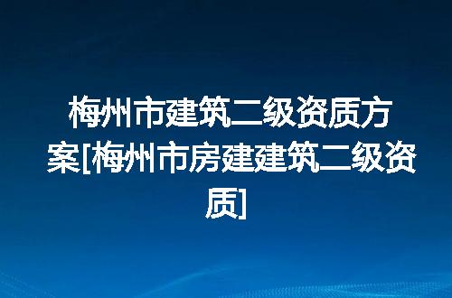 https://jian-housekeeper.oss-cn-beijing.aliyuncs.com/news/bannerImage/346189.jpg