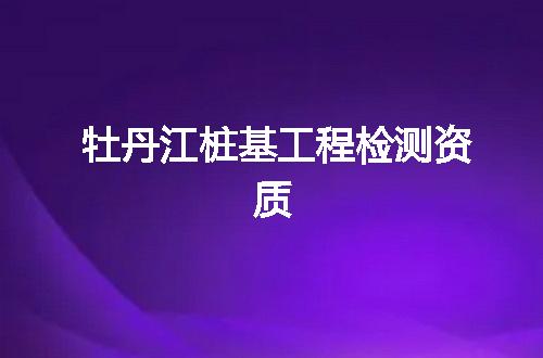 https://jian-housekeeper.oss-cn-beijing.aliyuncs.com/news/bannerImage/346190.jpg