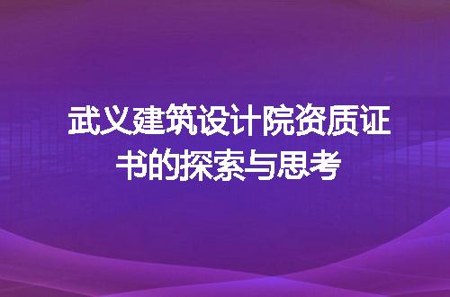 https://jian-housekeeper.oss-cn-beijing.aliyuncs.com/news/bannerImage/346192.jpg